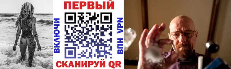 Amphetamine Розовый  Могоча 