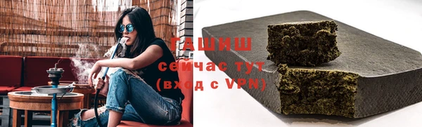 mix Алексин