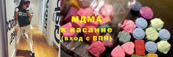 крисы Кодинск