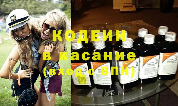 кокаин колумбия Арсеньев