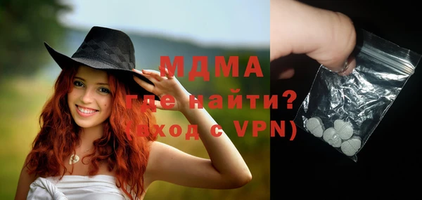 спиды Алексеевка