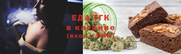 спиды Алексеевка