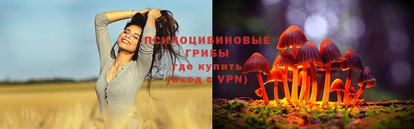 кокаин колумбия Арсеньев