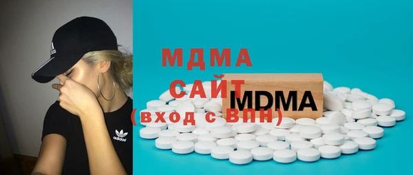 спиды Алексеевка