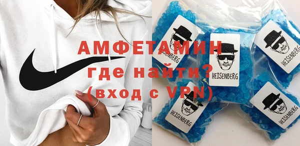 mix Алексин