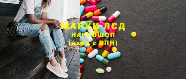 круглые Киреевск