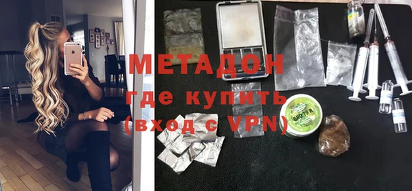 скорость Кинешма