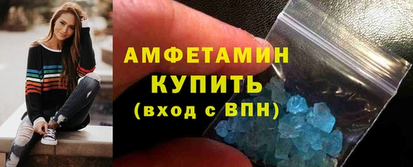спиды Алексеевка