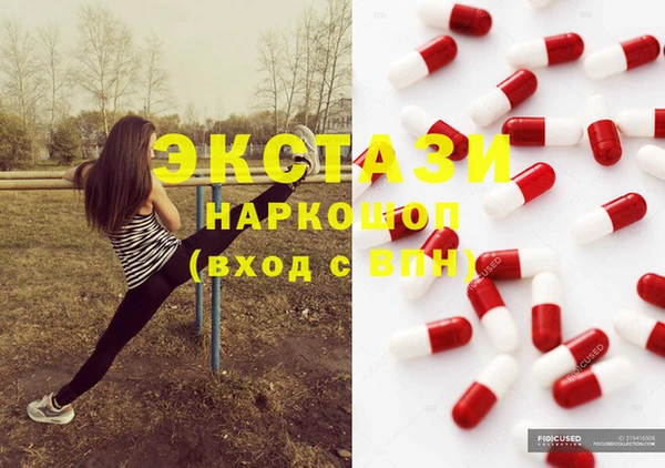 спиды Алексеевка
